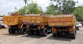 2 thousand 500 brass sandstone seized | २ हजार ५०० ब्रास वाळूसाठा जप्त