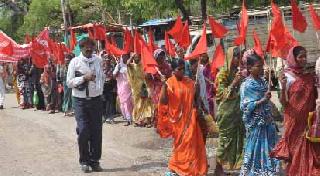 Home Workers' Front | घरकामगारांचा मोर्चा