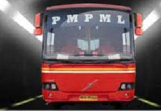 PMP Salinever | पीएमपी सलाईनवर PMP Salinever | पीएमपी सलाईनवर