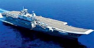 Thrilled by Vikrant | थरार विक्रांतने अनुभवलेला