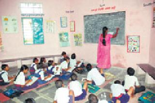 Zilla Parishad's 'trust' crisis in schools | जिल्हा परिषद शाळांतील ‘विश्वास’ संकटात
