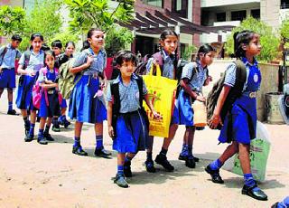 Branded schools prefer | ब्रॅण्डेड शाळांनाच पसंती