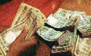 The farmer mettuckling for crop loan | पीक कर्जासाठी शेतकरी मेटाकुटीला