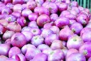 Onion expensive to grow onions | कांद्याची फोडणी महागली