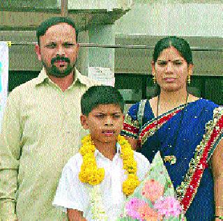 Opportunity for first time air travel | पहिल्यांदाच मिळाली हवाई सफरीची संधी