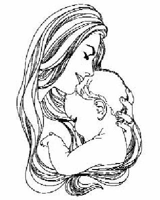 Maternal mortality decreased | माता मृत्यूचे प्रमाण घटले