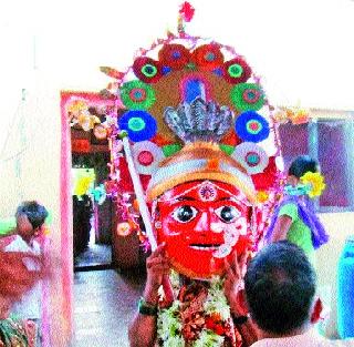 Masks on the Way to Extinction | मुखवटे नामशेष होण्याच्या मार्गावर