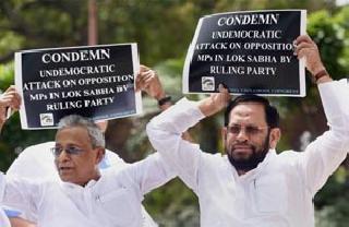 Attacking the government on inflation by inflation | महागाईवरून विरोधकांचा सरकारवर हल्लाबोल Attacking the government on inflation by inflation | महागाईवरून विरोधकांचा सरकारवर हल्लाबोल