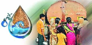 Increase in the number of tankers due to insufficient rainfall | पुरेशा पावसाअभावी टँकरच्या संख्येत वाढ