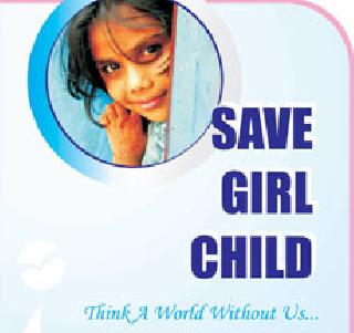 Modi Government's PETA: A new scheme | मोदी सरकारच्या पेटा:यातील नव्या योजना