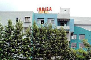 .. then Puno Banel IIMP! | .. तर पुणो बनेल आयआयएमपी!