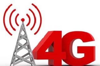 Four-G's work begins | फोर-जीच्या कामाला सुरुवात Four-G's work begins | फोर-जीच्या कामाला सुरुवात