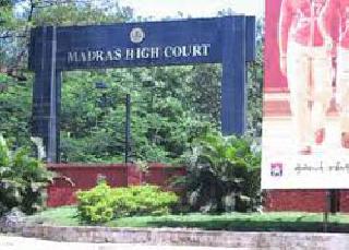 Unfortunately, no punishment is done in India - the judge | भारतात हात कापण्याची शिक्षा नाही हे दुर्दैवच - न्यायाधीश