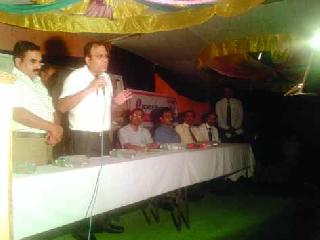 Interaction with Kanakwadi | कनकवाडीवासियांशी संवाद