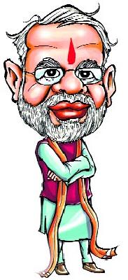 The Modi government will hit Nashikkar | मोदी सरकारचा नाशिककरांना ठेंगा The Modi government will hit Nashikkar | मोदी सरकारचा नाशिककरांना ठेंगा