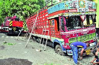 Trakel Tech: | ट्रकला टेकू :