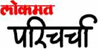Onions, potatoes are not required in the life law | कांदे, बटाटे जीवनावश्यक कायद्यात नको