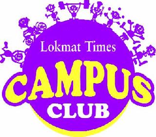 Just a few days left for 'campus' registration | ‘कॅम्पस’ नोंदणीसाठी मोजकेच दिवस शिल्लक