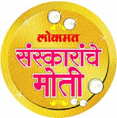 Lokmat Program: Sports Book Competition | लोकमतचा उपक्रम : स्पोर्टस् बुक स्पर्धा Lokmat Program: Sports Book Competition | लोकमतचा उपक्रम : स्पोर्टस् बुक स्पर्धा