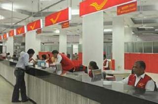 Thousands of account holders | पोस्टाच्या हजारो खातेदारांचे हाल