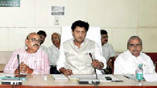 Refund Amount of Bill Amount! | बिलाची अतिरिक्त रक्कम परत करा !