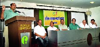 Consolidation of edible traders against government action | शासन कारवाईविरोधात खाद्यतेल व्यापाऱ्यांची एकजूट