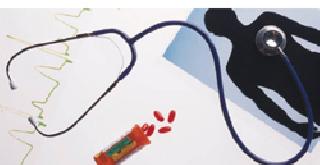 The base of the poor | गरिबांना पालिकेचा आधार The base of the poor | गरिबांना पालिकेचा आधार