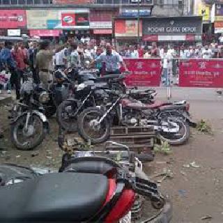 The Nashik District Report handed down by the NSG | एनएसजीने सोपवला घटनास्थळाचा अहवाल