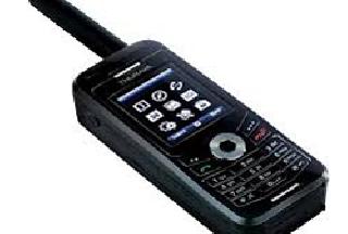Armed with a satellite phone to a foreign citizen | विदेशी नागरिकाला सॅटेलाइट फोनसह अटक