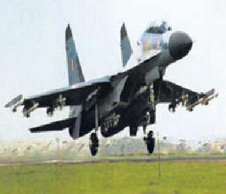 The plane was flown by a plane from Pakistan | पाकिस्तानातून आलेल्या विमानाने उडाली खळबळ