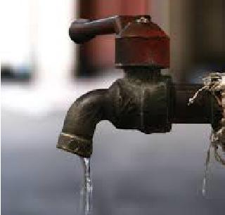 The city gets water from day to day | शहराला आता दिवसाआड पाणी