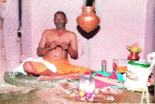 Seven Day Celebration | सात दिवसांचे अनुष्ठान