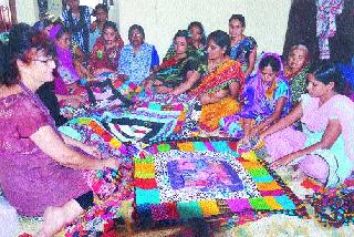 Training for making the chaos | गोधडी बनविण्याचे प्रशिक्षण