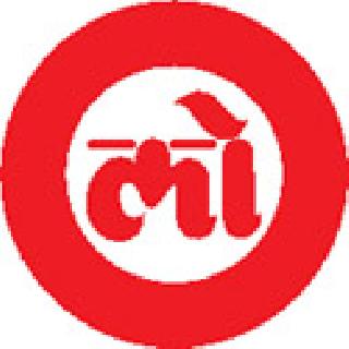 Announcements of rain - Drought of action! | घोषणांचा पाऊस - कृतीचा दुष्काळ !