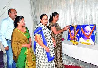 Cheerful interest in Malegaon | मालेगावात ‘हितगुज स्त्री मनाशी’ उत्साहात Cheerful interest in Malegaon | मालेगावात ‘हितगुज स्त्री मनाशी’ उत्साहात