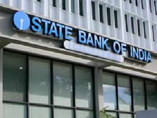 Half-a-cut reduction in SBI interest rates | एसबीआयच्या व्याजदरात अर्ध्या टक्क्याची कपात
