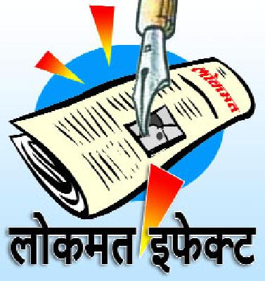 The 'anganwadi' will be repaired immediately | ‘त्या’ अंगणवाडीची तात्काळ दुरुस्ती होणार