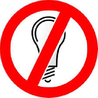 Death of woman with broken shock of lightning | विजेच्या तुटलेल्या तारेच्या धक्क्याने महिलेचा मृत्यू