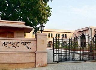 Rajya Sabha MPs of the state MP | महाराष्ट्र सदनातच राज्याच्या खासदारांची परवड Rajya Sabha MPs of the state MP | महाराष्ट्र सदनातच राज्याच्या खासदारांची परवड