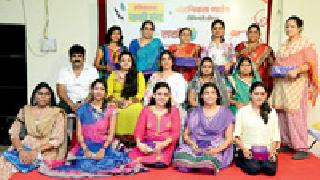 'Bond of Games' by the music, dance and games played | संगीत, नृत्य आणि खेळांनी रंगला सखींचा ‘गेम्स बॉण्ड’