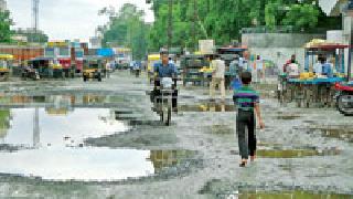 When will the solution go out? | तोडगा केव्हा निघणार ?