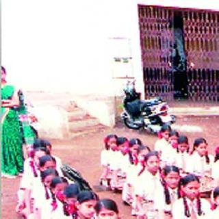 Yogasadhana Camp at Vavare School | वावरे विद्यालयात योगसाधना शिबिर