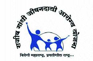 ... still deprived of lifestyles | ... तरीही जीवनदायीपासून वंचित ... still deprived of lifestyles | ... तरीही जीवनदायीपासून वंचित