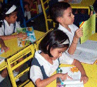 11 schools in seven schools are dangerous! | सात शाळांच्या ११ वर्गखोल्या धोकादायक ! 11 schools in seven schools are dangerous! | सात शाळांच्या ११ वर्गखोल्या धोकादायक !