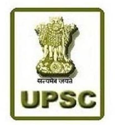 UPSC does not discriminate against language-government | यूपीएससीत भाषेवरून भेदभाव होणार नाही-सरकार