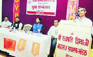 'Ready to Keep the Country Ready' | ‘देशाच्या रक्षणासाठी सज्ज रहावे’ 'Ready to Keep the Country Ready' | ‘देशाच्या रक्षणासाठी सज्ज रहावे’