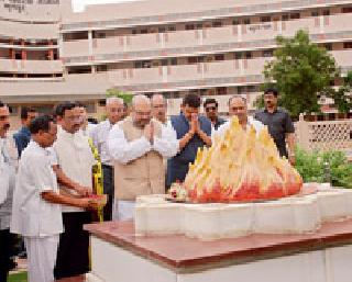 Keep your eyes closed, avoid disputes | साधनशुचिता पाळा, वाद टाळा