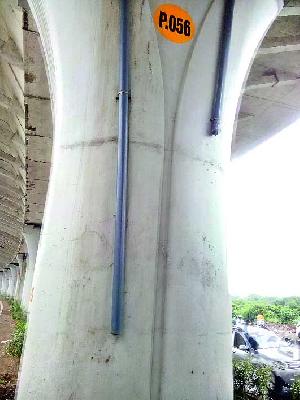 Rainwater Harvesting pipes theft | रेनवॉटर हार्वेस्टिंगच्या पाइपांची चोरी Rainwater Harvesting pipes theft | रेनवॉटर हार्वेस्टिंगच्या पाइपांची चोरी