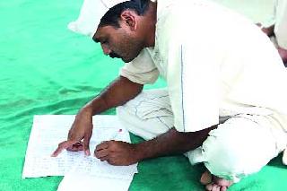 Brahmi script for the first time in the jail | कारागृहात प्रथमच ब्राह्मी लिपीचे धडे Brahmi script for the first time in the jail | कारागृहात प्रथमच ब्राह्मी लिपीचे धडे