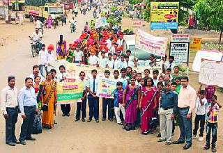 Bajajnagar Dumdumale ...! | वृक्षदिंडीने बजाजनगर दुमदुमले...!